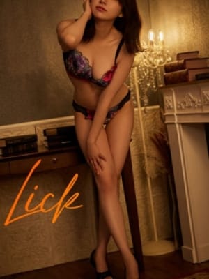 眞木 絵美里：Lick(六本木・赤坂高級デリヘル)