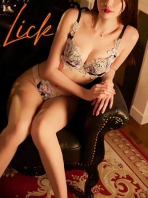 宮尻 静香：Lick(六本木・赤坂高級デリヘル)