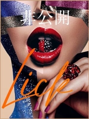 蒔田 京香：Lick(六本木・赤坂高級デリヘル)