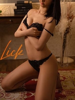 蛍原 有紀：Lick(六本木・赤坂高級デリヘル)