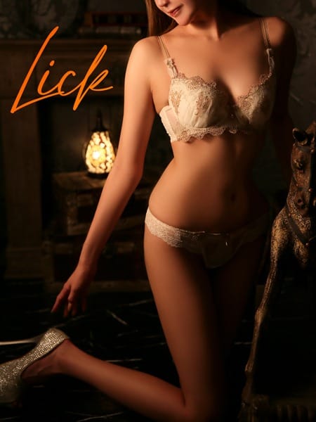 本日初出勤！！：Lick(六本木・赤坂高級デリヘル)