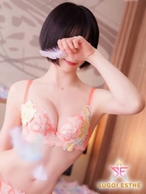 リタ：すごいエステ名古屋店(名古屋高級デリヘル)