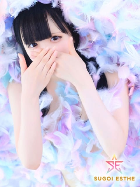 ゆず2：すごいエステ名古屋店(名古屋高級デリヘル)