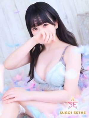 みんと：すごいエステ名古屋店(名古屋高級デリヘル)