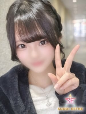 かれん：すごいエステ名古屋店(名古屋高級デリヘル)