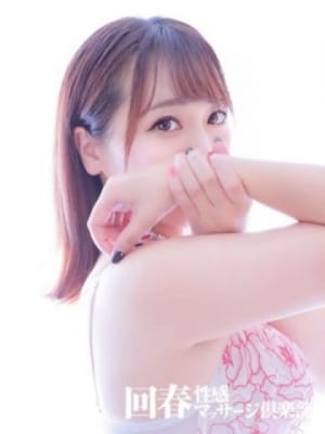 みなみ：名古屋回春性感マッサージ倶楽部(名古屋高級デリヘル)