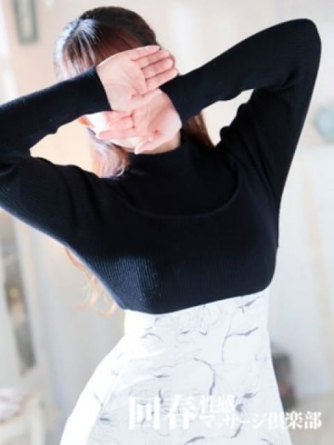 もみじの画像1:名古屋回春性感マッサージ倶楽部(名古屋高級デリヘル)