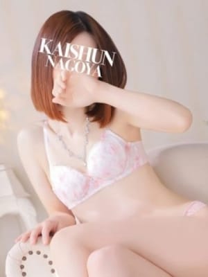 いと：名古屋回春性感マッサージ倶楽部(名古屋高級デリヘル)