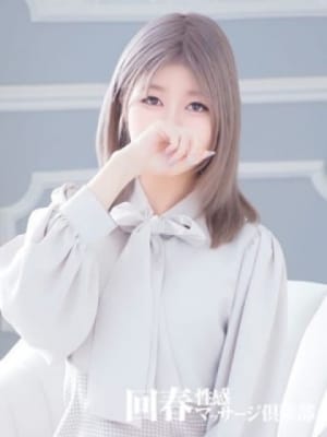 まお：名古屋回春性感マッサージ倶楽部(名古屋高級デリヘル)
