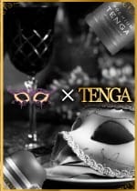 TENGA無料サービス！：倶楽部月兎貴婦人名古屋(名古屋高級デリヘル)