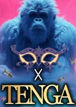 TENGA無料サービス！：倶楽部月兎貴婦人名古屋(名古屋高級デリヘル)