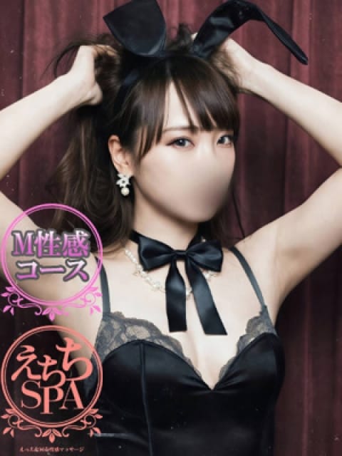 凛華の画像1：えちちSPA-えっちな回春性感マッサージ-浜松店(東海・中部高級デリヘル)