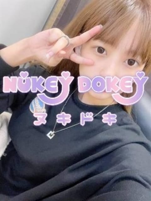 零条いちか3：NUKEY DOKEY～ヌキドキ～(渋谷・恵比寿・青山高級デリヘル)