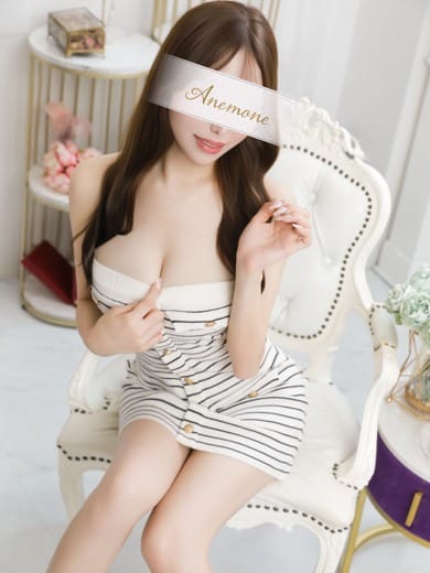 新人割引実施中！ご予約はお早めに！：Anemone渋谷店(渋谷・恵比寿・青山高級デリヘル)