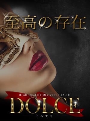BLACK【お天気キャスター】今岡 美音：高級派遣倶楽部 DOLCE～ドルチェ～(六本木・赤坂高級デリヘル)