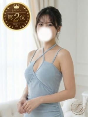 らん（RAN）：裸でマッサージ+デリヘルサービス！TOKYO VIP(六本木・赤坂高級デリヘル)
