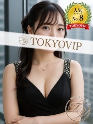 みいな（MIINA）：裸でマッサージ+デリヘルサービス！TOKYO VIP(六本木・赤坂高級デリヘル)