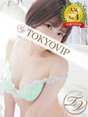すずは(SUZUHA)：裸でマッサージ+デリヘルサービス！TOKYO VIP(六本木・赤坂高級デリヘル)