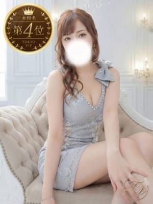 かなこ(KANAKO)：裸でマッサージ+デリヘルサービス！TOKYO VIP(六本木・赤坂高級デリヘル)