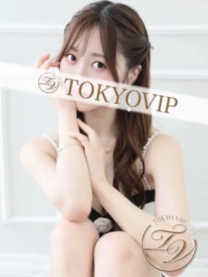 みりあ（MIRIA）：裸でマッサージ+デリヘルサービス！TOKYO VIP(六本木・赤坂高級デリヘル)