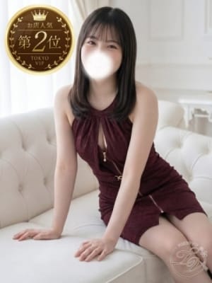 ゆいか(YUIKA)：裸でマッサージ+デリヘルサービス！TOKYO VIP(六本木・赤坂高級デリヘル)