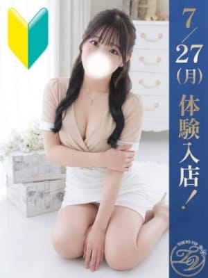 あいら（AIRA）：裸でマッサージ+デリヘルサービス！TOKYO VIP(六本木・赤坂高級デリヘル)