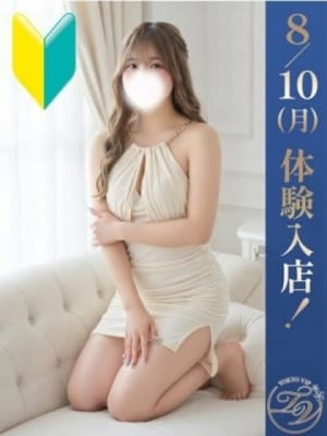 なぎさ（NAGISA）：裸でマッサージ+デリヘルサービス！TOKYO VIP(六本木・赤坂高級デリヘル)