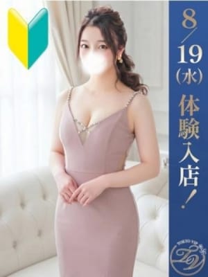 あさこ（ASAKO）：裸でマッサージ+デリヘルサービス！TOKYO VIP(六本木・赤坂高級デリヘル)