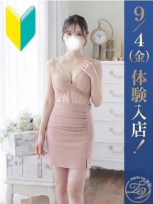みずほ(MIZUHO)：裸でマッサージ+デリヘルサービス！TOKYO VIP(六本木・赤坂高級デリヘル)