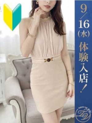 れい（REI）：裸でマッサージ+デリヘルサービス！TOKYO VIP(六本木・赤坂高級デリヘル)