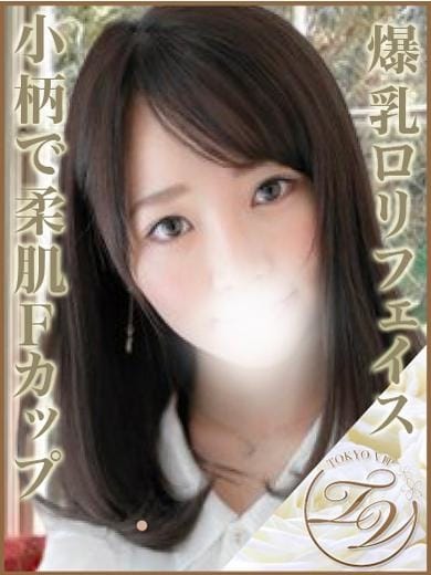 ☆新人情報☆ はる(HARU)さん：裸でマッサージ+デリヘルサービス！TOKYO VIP(六本木・赤坂高級デリヘル)