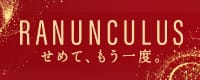 RANUNCULUS