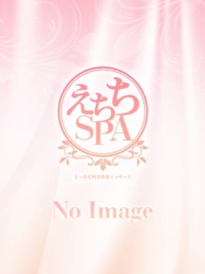 りほ：えっちなマッサージ屋さん神戸店(神戸・三宮高級デリヘル)