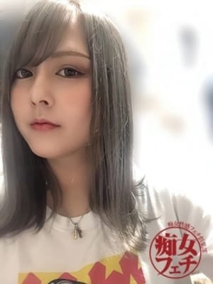 あおい：仙台痴女性感フェチ倶楽部(北海道・東北高級デリヘル)