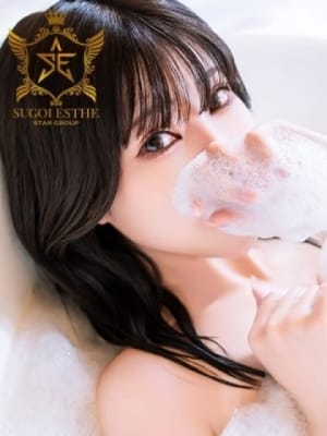 りり：すごいエステ福岡店(福岡高級デリヘル)