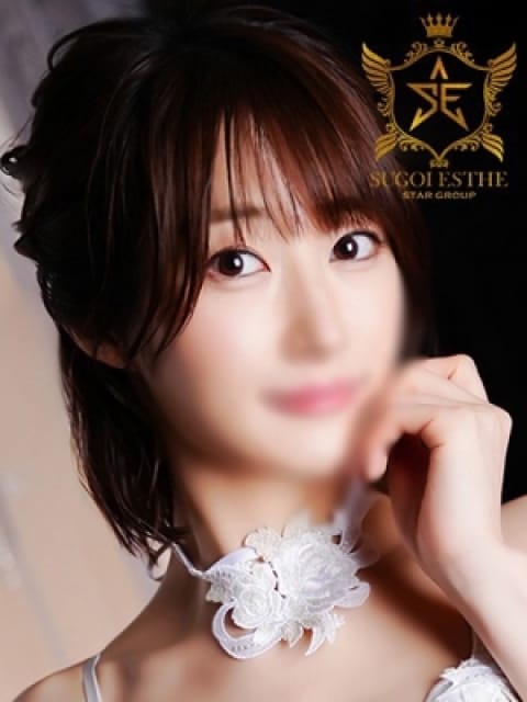 みちるの画像1：すごいエステ福岡店(福岡高級デリヘル)