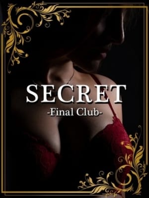 唐島 美祐：ファイナルクラブ(六本木・赤坂高級デリヘル)