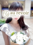 宝生 あおい：au revoir(オルボワール)(渋谷・恵比寿・青山高級デリヘル)