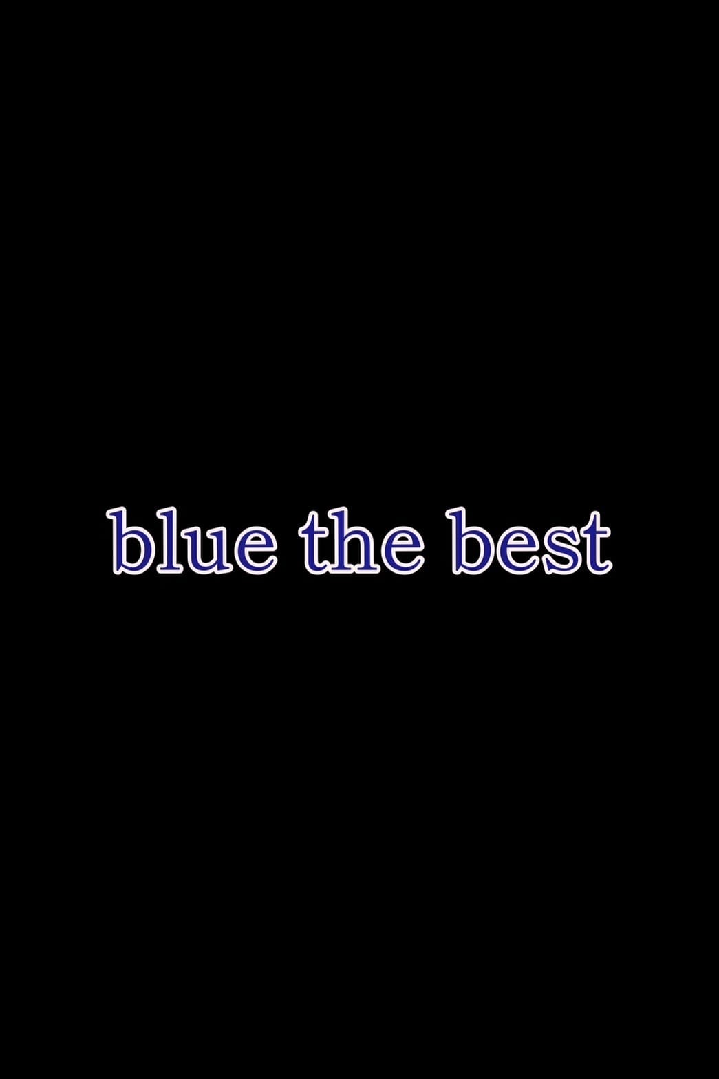 blue the best.Vol.8：AOYAMA(六本木・赤坂高級デリヘル)