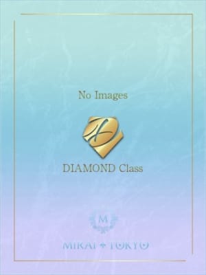 間宮らな：MIRAI TOKYO 六本木店(六本木・赤坂高級デリヘル)