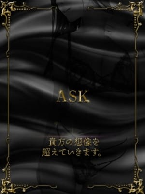 十条あのん：MIRAI TOKYO 六本木店(六本木・赤坂高級デリヘル)