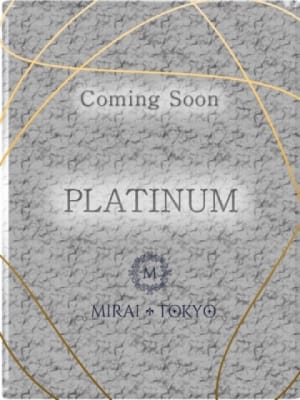 弘瀬うた：MIRAI TOKYO 六本木店(六本木・赤坂高級デリヘル)