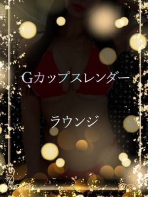 印象◎なGカップ美女：ASK TOKYO(六本木・赤坂高級デリヘル)