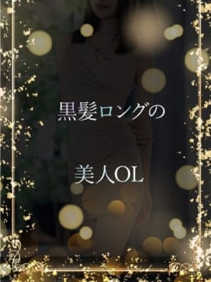 視線を奪われる美女：ASK TOKYO(六本木・赤坂高級デリヘル)