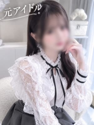 愛嬌抜群　元アイドル：ASK TOKYO(六本木・赤坂高級デリヘル)
