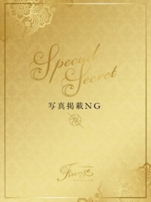武藤 心晴：フィレンツェ(六本木・赤坂高級デリヘル)