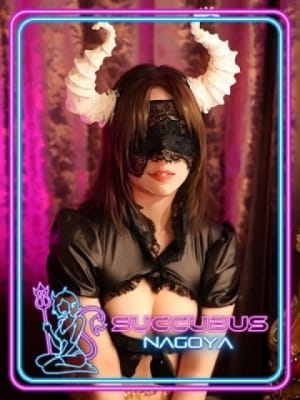 TOMOKO：サキュバスNAGOYA　輝夜の逆夜這い(名古屋高級デリヘル)