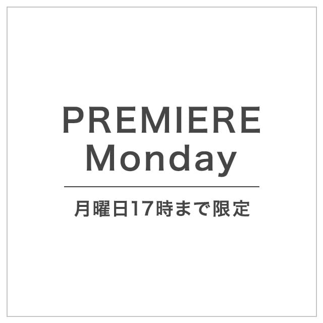  High-End TOKYO PREMIERE Monday：ハイエンド東京(新宿高級デリヘル)