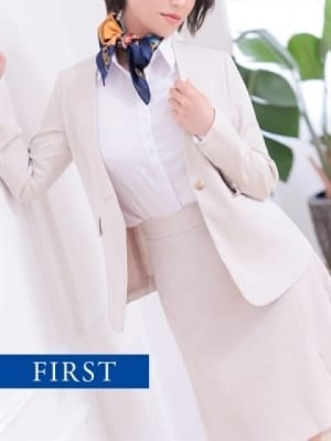 早乙女 瞳：虎ノ門空港(六本木・赤坂高級デリヘル)