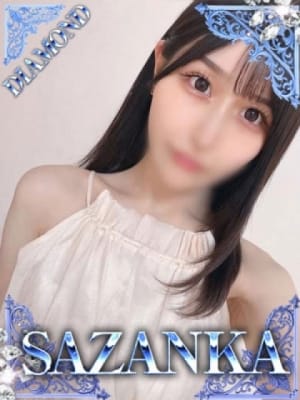 本田ティアラ【DIAMOND】：SAZANKA(福岡高級デリヘル)